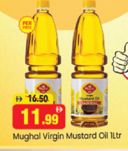 available at Al Madina  in UAE - Dubai