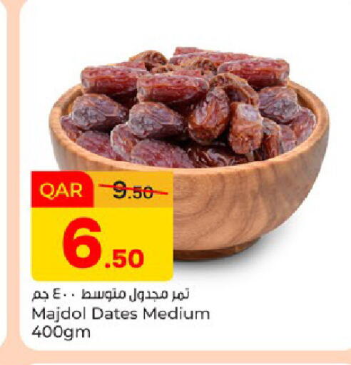 available at Paris Hypermarket in Qatar - Doha