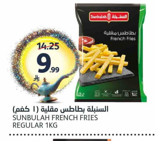 available at مركز الجزيرة للتسوق in مملكة العربية السعودية, السعودية, سعودية - الرياض
