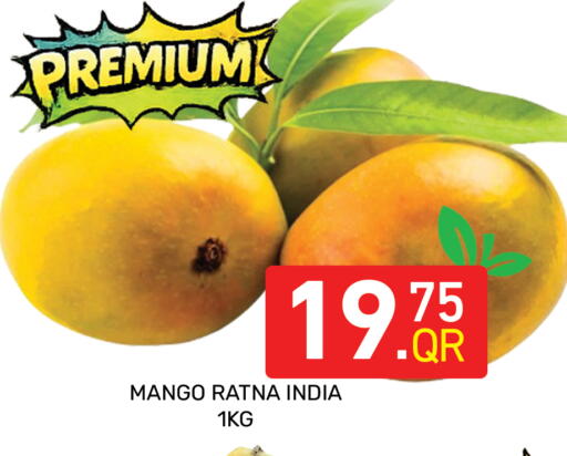 Mango from India available at Majlis Hypermarket in Qatar - Doha