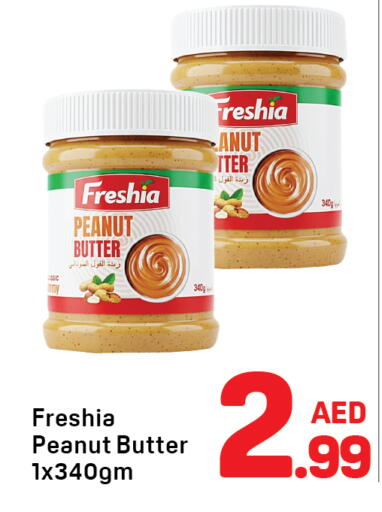 available at Day to Day Department Store in UAE - Dubai