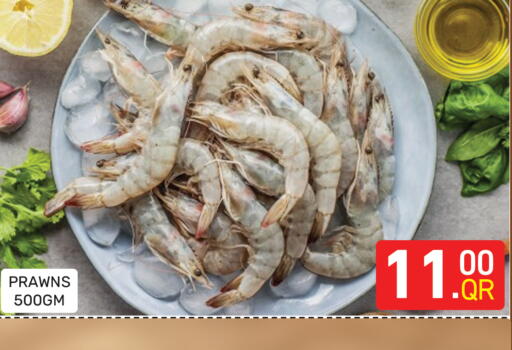 available at Majlis Hypermarket in Qatar - Al Rayyan