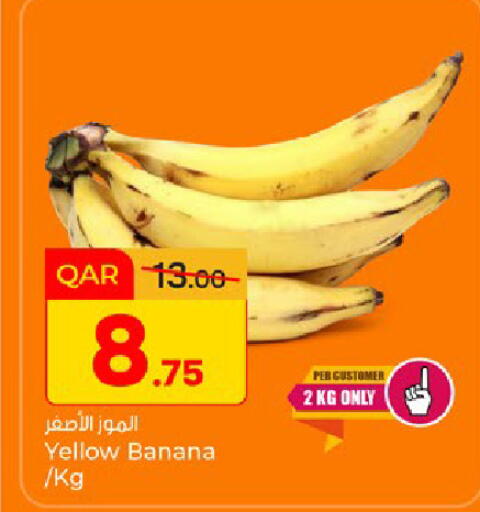 Banana available at باريس هايبرماركت in قطر - أم صلال