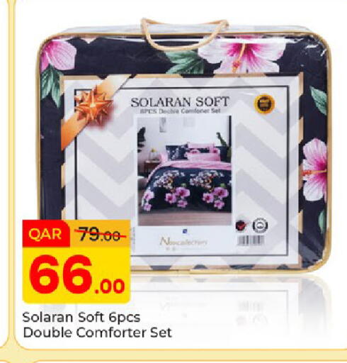 available at باريس هايبرماركت in قطر - الوكرة