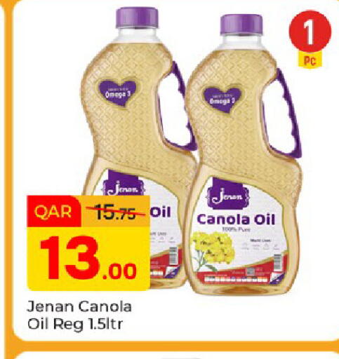 available at Paris Hypermarket in Qatar - Doha