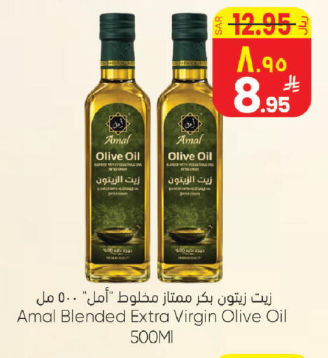 available at ستي فلاور in مملكة العربية السعودية, السعودية, سعودية - سكاكا