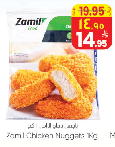 available at ستي فلاور in مملكة العربية السعودية, السعودية, سعودية - الجبيل‎