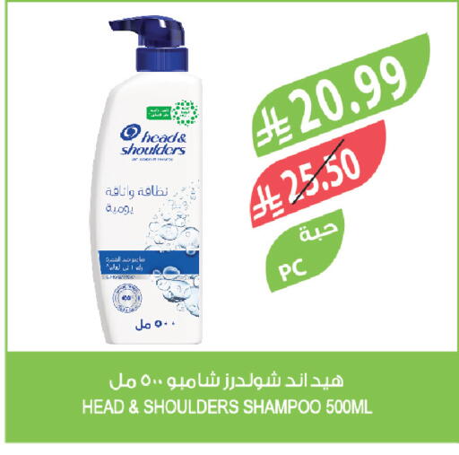 available at Farm  in KSA, Saudi Arabia, Saudi - Saihat