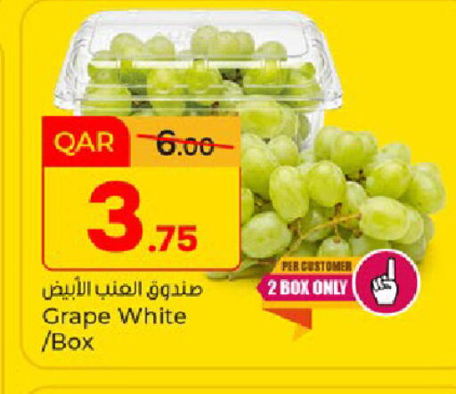available at Paris Hypermarket in Qatar - Al Khor