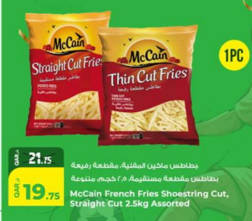 Potato available at Rawabi Hypermarket in Qatar - Al Khor