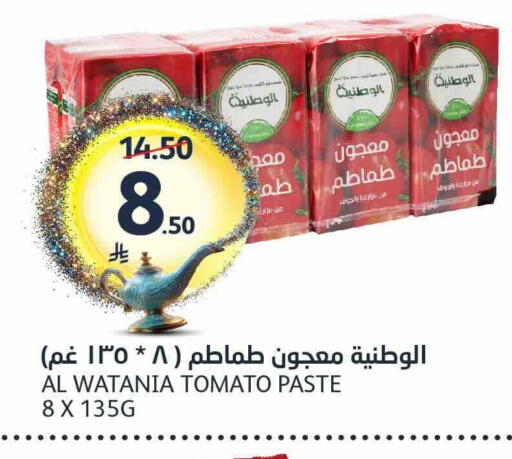 Tomato available at مركز الجزيرة للتسوق in مملكة العربية السعودية, السعودية, سعودية - الرياض