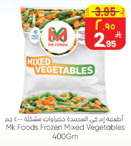 available at ستي فلاور in مملكة العربية السعودية, السعودية, سعودية - الجبيل‎