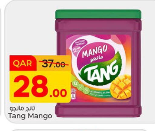Mango available at Paris Hypermarket in Qatar - Doha