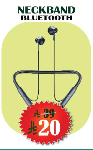 available at ستي فلاور in مملكة العربية السعودية, السعودية, سعودية - الرياض