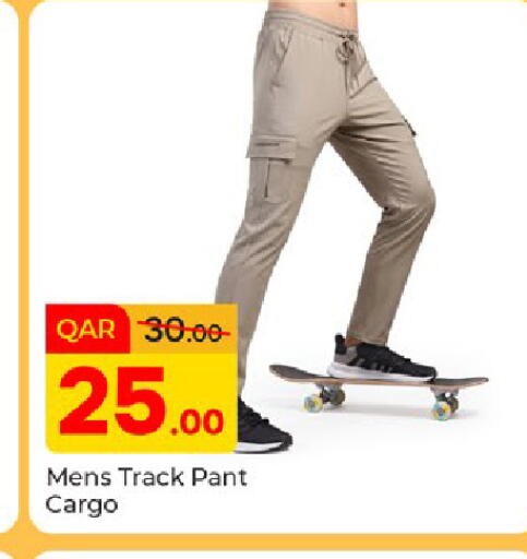 available at Paris Hypermarket in Qatar - Doha