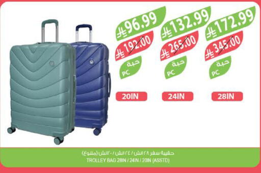 available at المزرعة in مملكة العربية السعودية, السعودية, سعودية - نجران