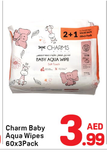 available at Day to Day Department Store in UAE - Dubai