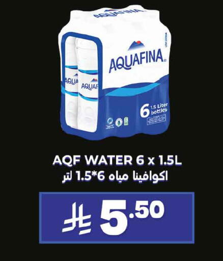 available at أسواق التميمي in مملكة العربية السعودية, السعودية, سعودية - عنيزة