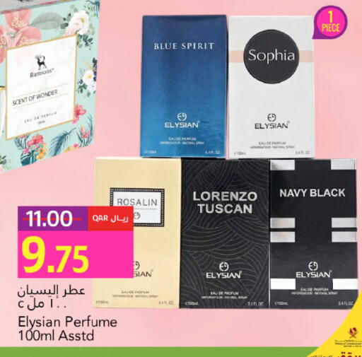 available at Gulf Food Center in Qatar - Al Wakra