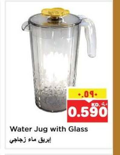 available at نستو هايبر ماركت in الكويت - مدينة الكويت