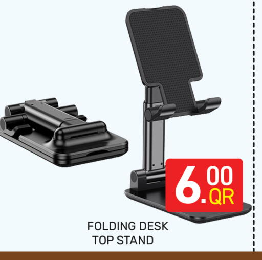 available at Majlis Hypermarket in Qatar - Al Rayyan
