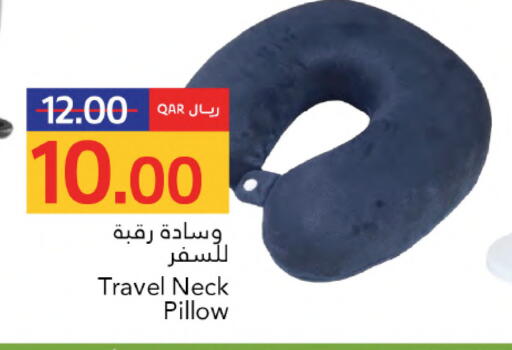available at جلف فود سنتر in قطر - أم صلال