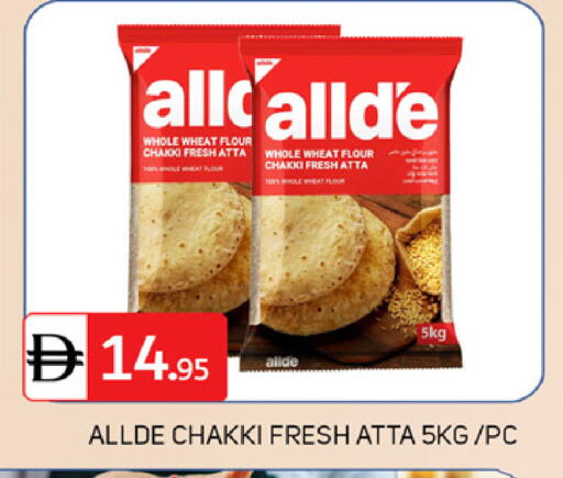 available at TALAL MARKET in UAE - Dubai