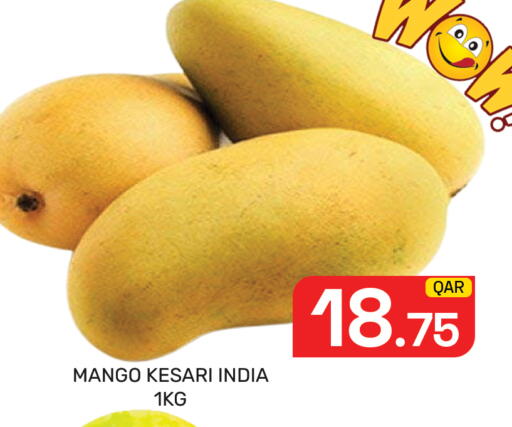 Mango from India available at Majlis Hypermarket in Qatar - Doha