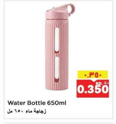 available at نستو هايبر ماركت in الكويت - مدينة الكويت