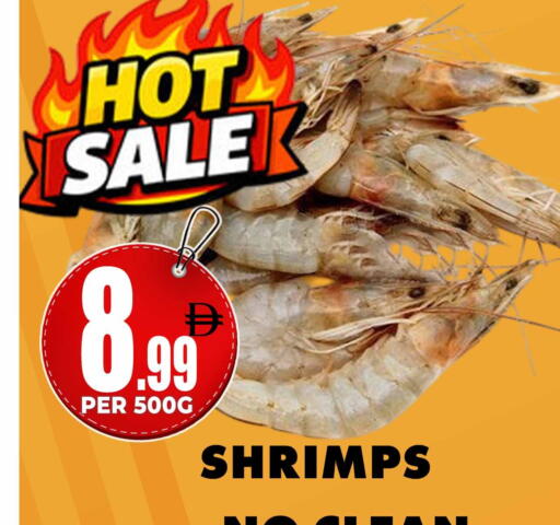 available at مركز الخصومات سنترو in الإمارات العربية المتحدة , الامارات - دبي