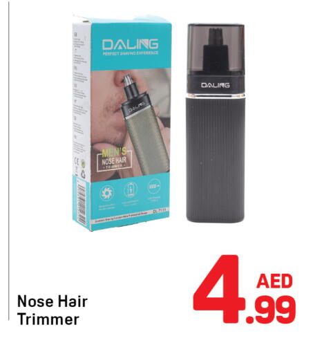 available at Day to Day Department Store in UAE - Dubai