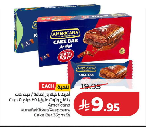 Raspberry available at لولو هايبرماركت in مملكة العربية السعودية, السعودية, سعودية - الخرج