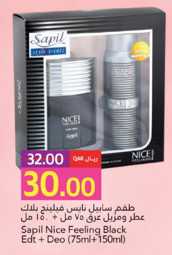 available at Gulf Food Center in Qatar - Al Wakra