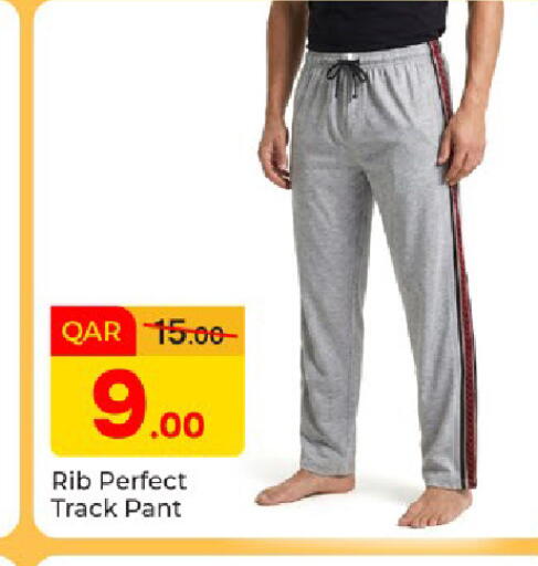 available at باريس هايبرماركت in قطر - الوكرة