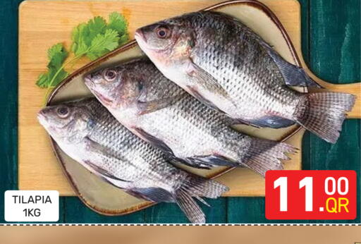 available at Majlis Hypermarket in Qatar - Al Rayyan