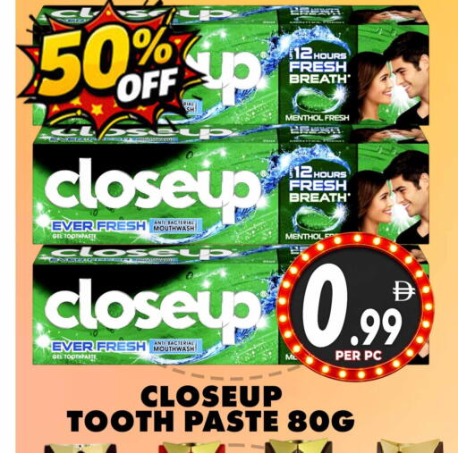 available at Centro Discount Center in UAE - Dubai