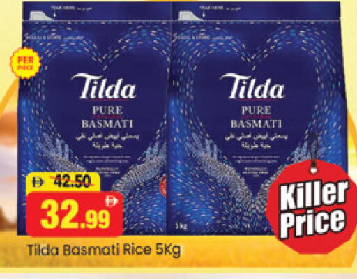 available at Al Madina  in UAE - Dubai