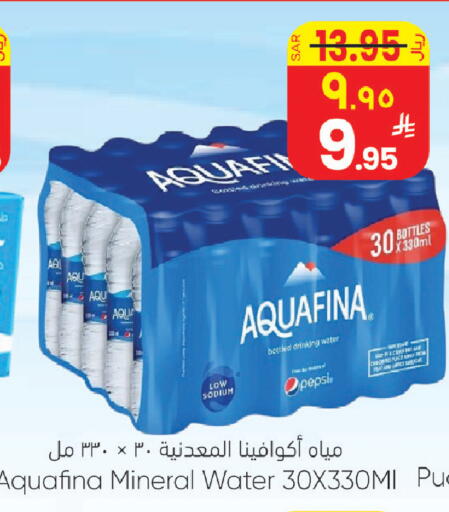 available at City Flower in KSA, Saudi Arabia, Saudi - Sakaka