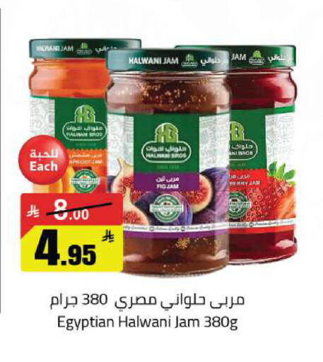 available at Hypermarket Stor in KSA, Saudi Arabia, Saudi - Tabuk