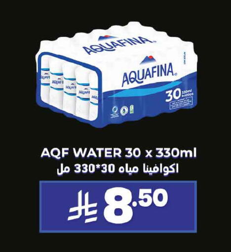 available at أسواق التميمي in مملكة العربية السعودية, السعودية, سعودية - عنيزة
