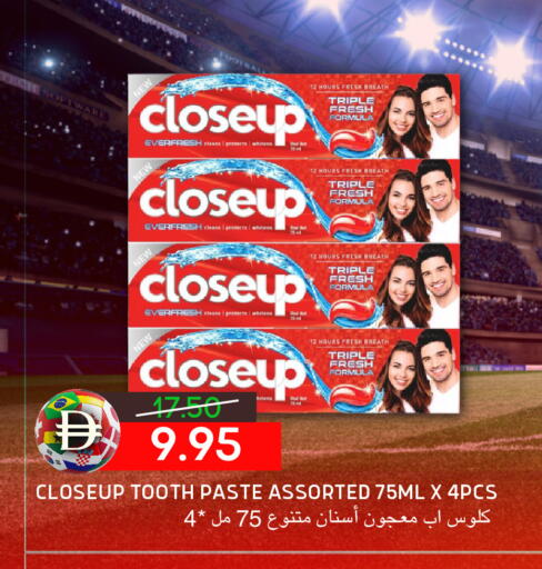 available at Select Market in UAE - Abu Dhabi