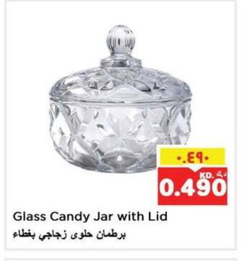 available at نستو هايبر ماركت in الكويت - مدينة الكويت