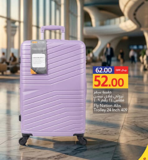 available at Gulf Food Center in Qatar - Al Wakra
