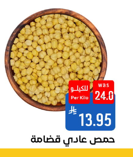 available at شبرا الطائف in مملكة العربية السعودية, السعودية, سعودية - الطائف
