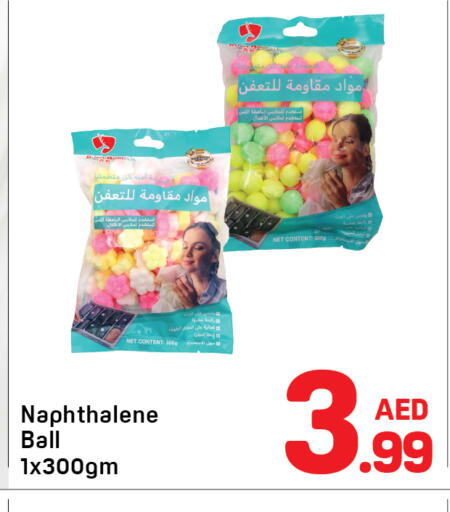 available at Day to Day Department Store in UAE - Dubai