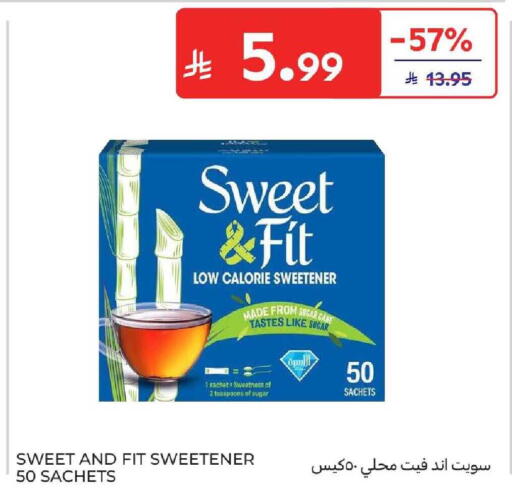 available at كارفور in مملكة العربية السعودية, السعودية, سعودية - المدينة المنورة