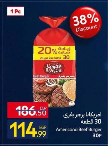 available at Carrefour  in Egypt - Cairo