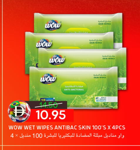 available at Select Market in UAE - Abu Dhabi