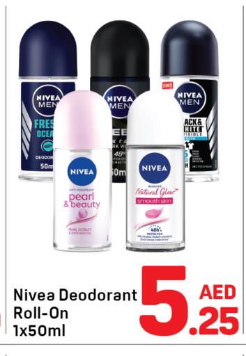 Avocado available at Day to Day Department Store in UAE - Dubai
