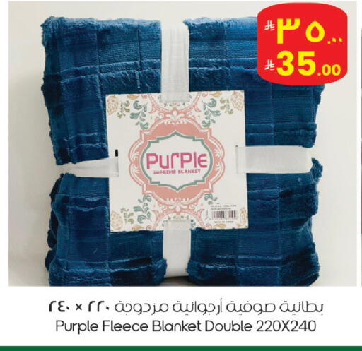 available at ستي فلاور in مملكة العربية السعودية, السعودية, سعودية - الجبيل‎